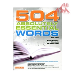 واژه 504Absolutely Essential Words - 504