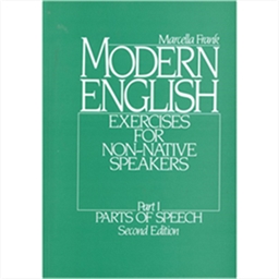  Modern English 1 2nd