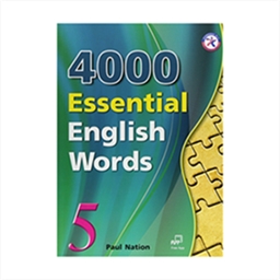 4000Essential English Words 5+CD