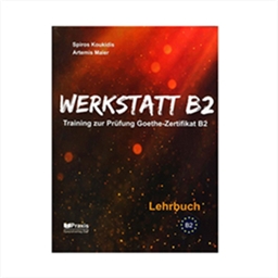 کتاب آلمانی 10 نمونه آزمون گوته  werkstatt b2 lehrbuch - B2