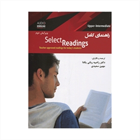 راهنمای کامل Select Readings upper-intermediate 2nd