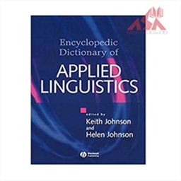 The Encyclopedic Dictionary of Applied Linguistics