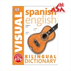VISUAL Spanish English Bilingual Dictionary