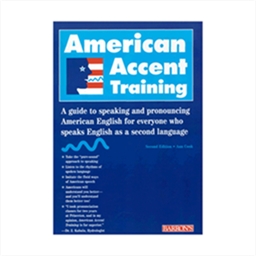 American Accent Training 2nd+CD