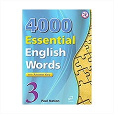4000Essential English Words 3+CD