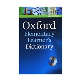 Oxford Elementary Learners Dictionary 2017 جلد سخت