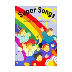 Super Song +CD