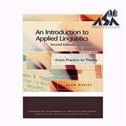 An Introduction to Applied Linguistics: From Practice to Theory 2nd