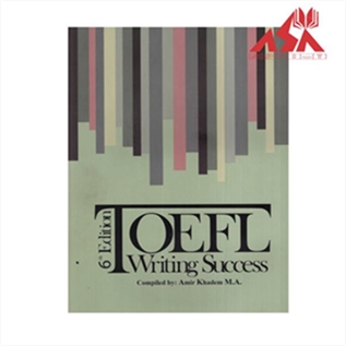 Toefl Writing Success 6th Edition