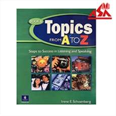 Topics From A To Z Book 1