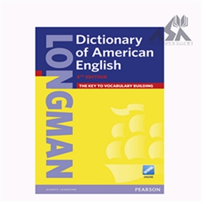 Longman Dictionary of American English 5th Edition