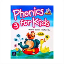 Phonics For Kids 3