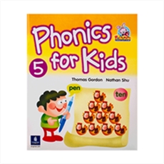 Phonics For Kids 5 