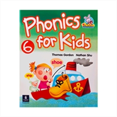 Phonics For Kids 6 