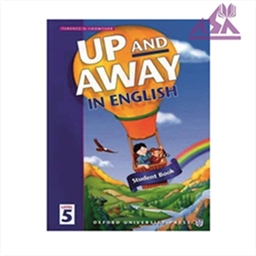 Up and Away 5