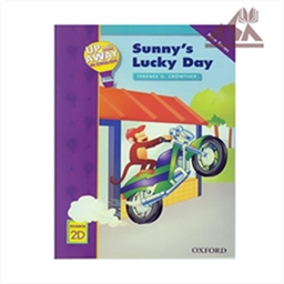 Up and Away Reader 2D : Sunny’s Lucky Day