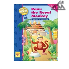 Up and Away Reader 5D: Renu the Royal Monkey