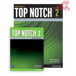 Top Notch 2 3rd + CD