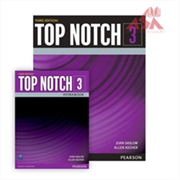 Top Notch 3 3rd +CD