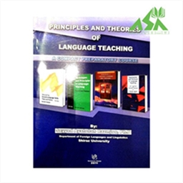 Principles and Theories of Language Teaching: A Compact Preparatory Course