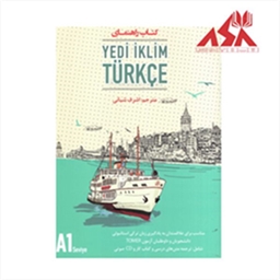 کتاب راهنمای Yedi iklim Turkce A1