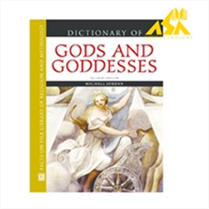 Dictionary Of Gods And Goddesses 