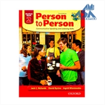 Person to Person 2 3rd