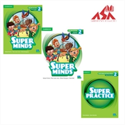 پک سوپرمایندز 2 جدید | Super Minds 2
