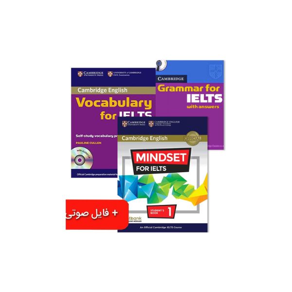 مجموعه کتاب‌های آیلتس نمره 4 تا 5 سفیر