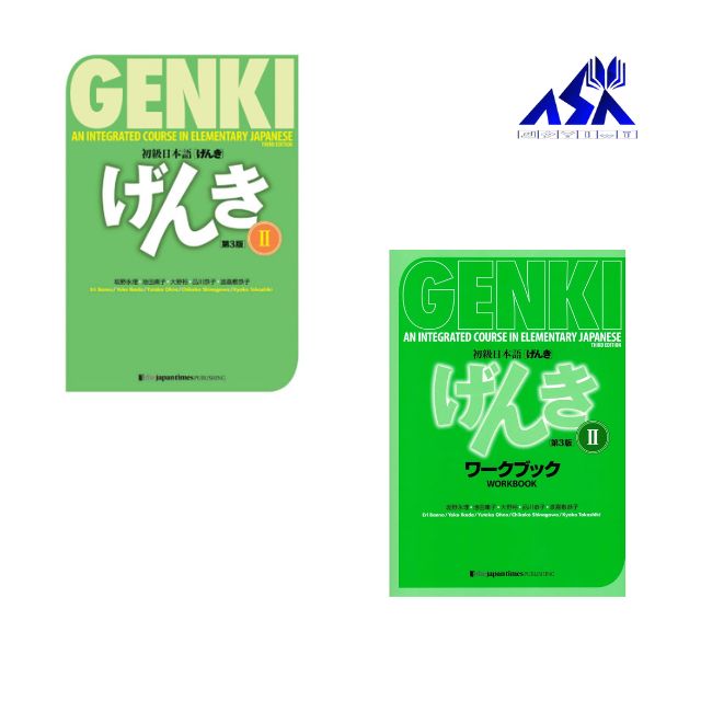 Genki 2