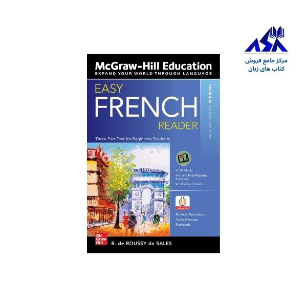 Easy French Reader 4th