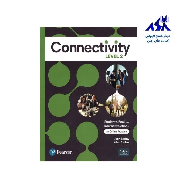 Connectivity 2