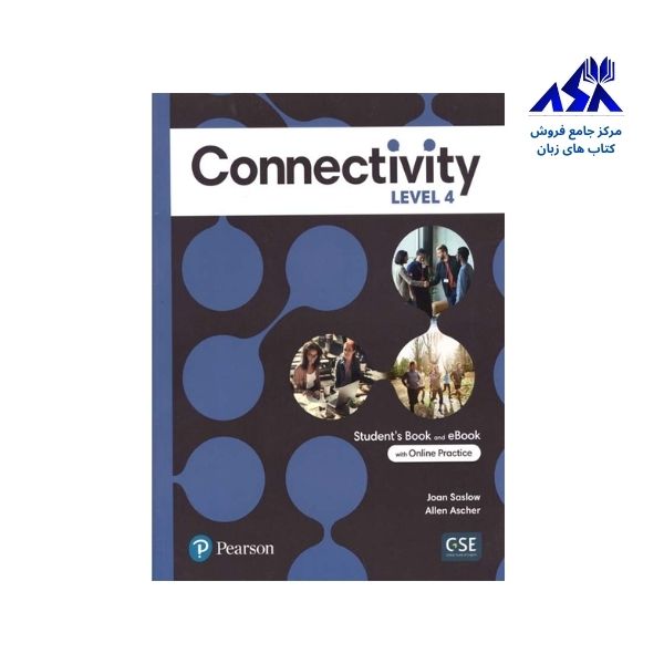 Connectivity 4