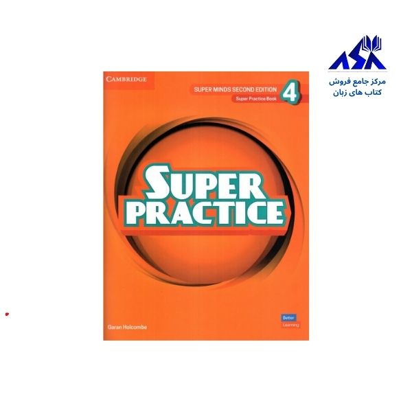 Super Practice Book 4 2nd