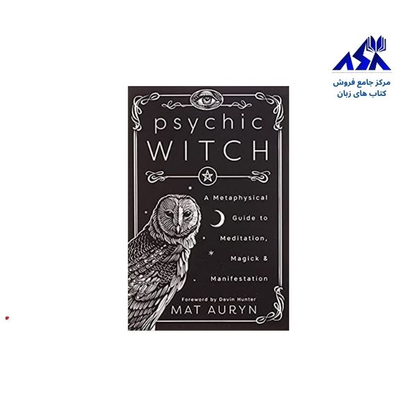 کتاب رمان انگلیسی جادوگر روانی Psychic Witch