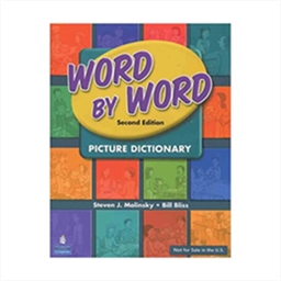 Word by Word Picture Dictionary