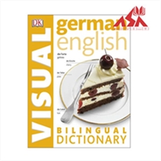 VISUAL (German-English) Bilingual Dictionary