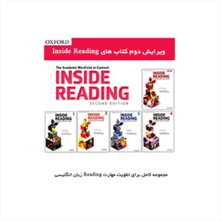 Inside Reading (intro-4) +CD پک کامل