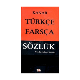 فرهنگ ترکی استانبولی-فارسی کانار KANAR TURKCE FARSCA
