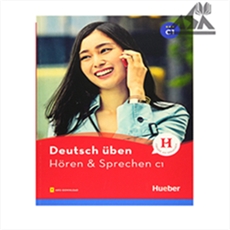 Deutsch Uben Horen Sprechen C1