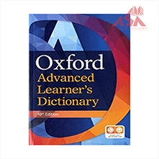 Oxford Advanced Learner's Dictionary 10th