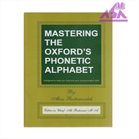 MASTERING THE OXFORD'S PHONETIC ALPHABET