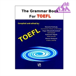 The Grammar Book For TOEFL