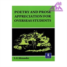 Poetry And Prose Appreciation For Overseas Students