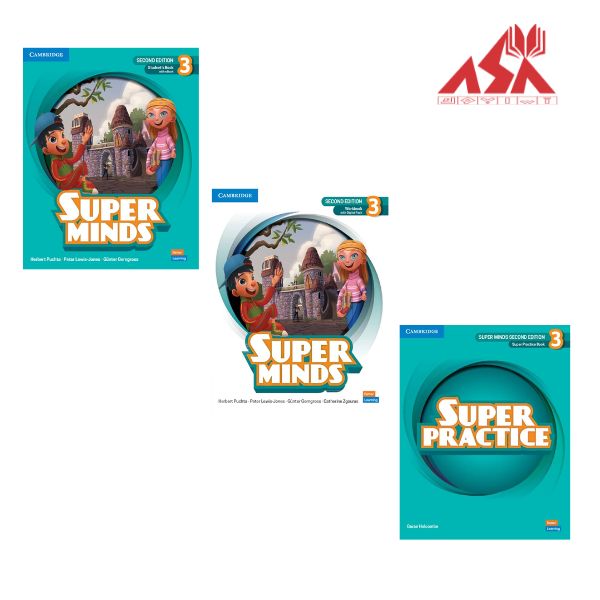پک سوپرمایندز 3 جدید | Super Minds 3