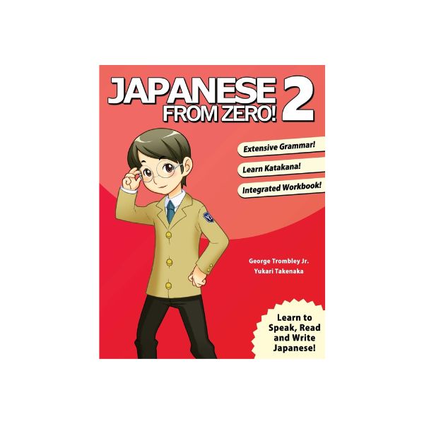 Japanese from Zero 2