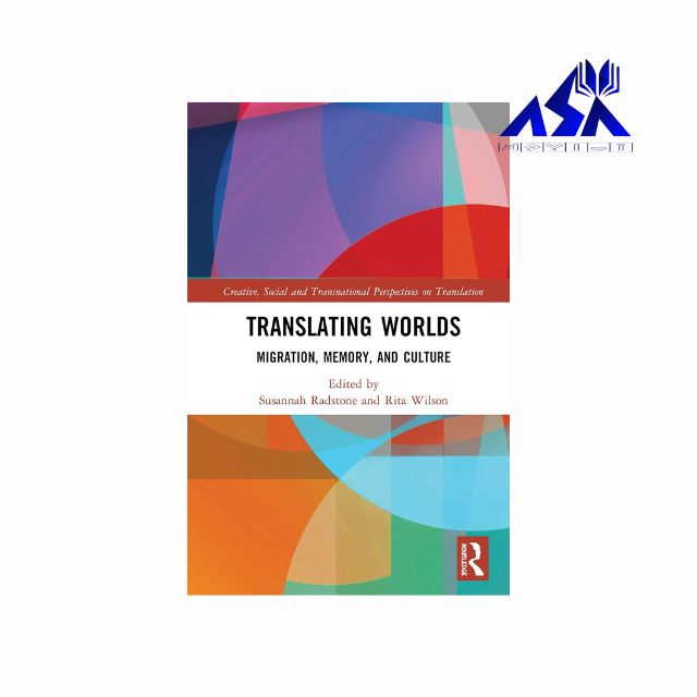 Translating Worlds