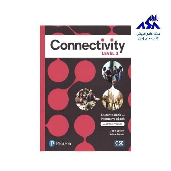 Connectivity 3