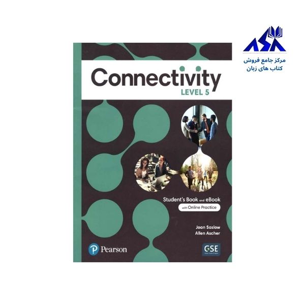 Connectivity 5