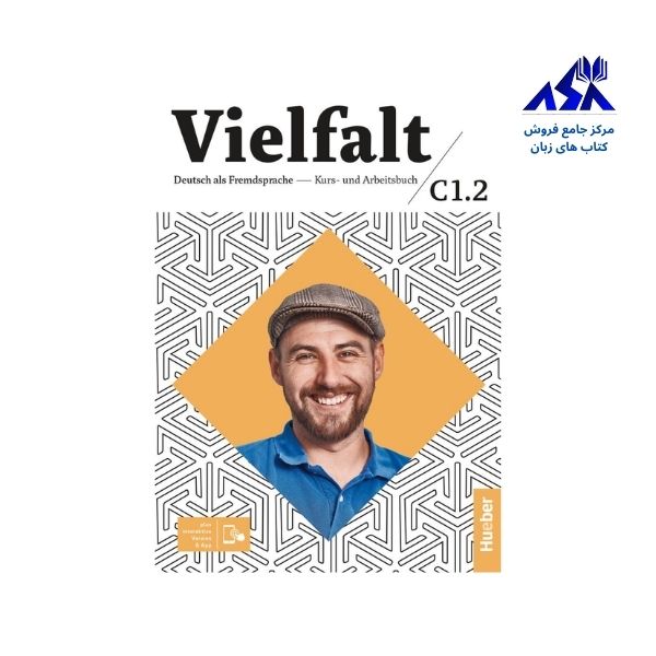 Vielfalt C1.2